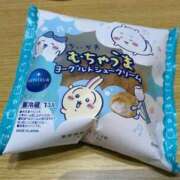 ヒメ日記 2025/09/09 18:20 投稿 ゆか 宮崎ちゃんこ都城店