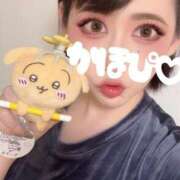 ヒメ日記 2025/01/21 06:14 投稿 夏帆 京都痴女性感フェチ倶楽部