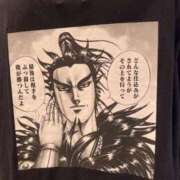 ヒメ日記 2025/02/08 17:54 投稿 夏帆 京都痴女性感フェチ倶楽部