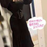 ヒメ日記 2025/02/09 13:04 投稿 夏帆 京都痴女性感フェチ倶楽部