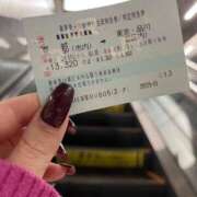 ヒメ日記 2025/02/11 06:47 投稿 夏帆 京都痴女性感フェチ倶楽部