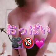 ヒメ日記 2025/02/14 12:24 投稿 夏帆 京都痴女性感フェチ倶楽部