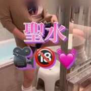 ヒメ日記 2025/03/28 12:24 投稿 夏帆 京都痴女性感フェチ倶楽部