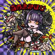 ヒメ日記 2025/04/05 17:04 投稿 夏帆 京都痴女性感フェチ倶楽部