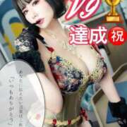 ヒメ日記 2025/04/11 12:25 投稿 夏帆 京都痴女性感フェチ倶楽部