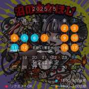 ヒメ日記 2025/05/01 23:27 投稿 夏帆 京都痴女性感フェチ倶楽部