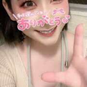 ヒメ日記 2025/05/07 19:24 投稿 夏帆 京都痴女性感フェチ倶楽部