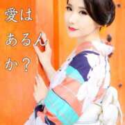 ヒメ日記 2025/05/07 21:04 投稿 夏帆 京都痴女性感フェチ倶楽部