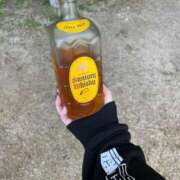 ヒメ日記 2025/05/14 00:44 投稿 夏帆 京都痴女性感フェチ倶楽部