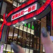 ヒメ日記 2025/05/20 11:34 投稿 夏帆 京都痴女性感フェチ倶楽部