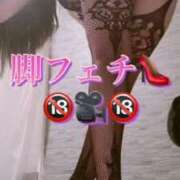 ヒメ日記 2025/06/04 15:14 投稿 夏帆 京都痴女性感フェチ倶楽部