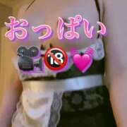 ヒメ日記 2025/06/05 12:07 投稿 夏帆 京都痴女性感フェチ倶楽部