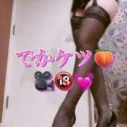 ヒメ日記 2025/06/17 12:44 投稿 夏帆 京都痴女性感フェチ倶楽部