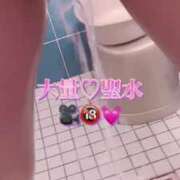 ヒメ日記 2025/06/26 12:50 投稿 夏帆 京都痴女性感フェチ倶楽部