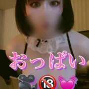 ヒメ日記 2025/06/27 12:23 投稿 夏帆 京都痴女性感フェチ倶楽部