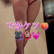 ヒメ日記 2025/06/28 15:04 投稿 夏帆 京都痴女性感フェチ倶楽部