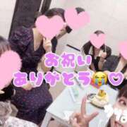 ヒメ日記 2025/07/12 05:34 投稿 夏帆 京都痴女性感フェチ倶楽部