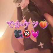 ヒメ日記 2025/07/14 17:44 投稿 夏帆 京都痴女性感フェチ倶楽部