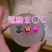 ヒメ日記 2025/07/20 12:24 投稿 夏帆 京都痴女性感フェチ倶楽部