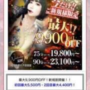 ヒメ日記 2025/07/25 12:25 投稿 夏帆 京都痴女性感フェチ倶楽部