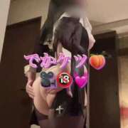 ヒメ日記 2025/08/04 12:24 投稿 夏帆 京都痴女性感フェチ倶楽部