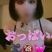 ヒメ日記 2025/08/27 15:04 投稿 夏帆 京都痴女性感フェチ倶楽部