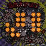 ヒメ日記 2025/08/29 15:16 投稿 夏帆 京都痴女性感フェチ倶楽部