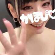 ヒメ日記 2025/08/30 10:44 投稿 夏帆 京都痴女性感フェチ倶楽部