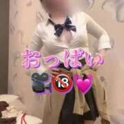 ヒメ日記 2025/09/05 13:14 投稿 夏帆 京都痴女性感フェチ倶楽部