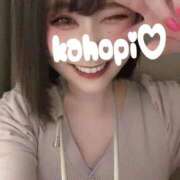 ヒメ日記 2025/09/13 08:34 投稿 夏帆 京都痴女性感フェチ倶楽部