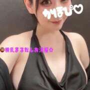 ヒメ日記 2025/10/11 06:44 投稿 夏帆 京都痴女性感フェチ倶楽部