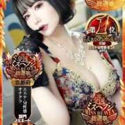 ヒメ日記 2025/10/17 12:25 投稿 夏帆 京都痴女性感フェチ倶楽部