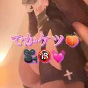 ヒメ日記 2025/11/29 08:14 投稿 夏帆 京都痴女性感フェチ倶楽部