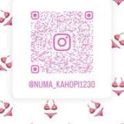 ヒメ日記 2025/12/02 09:54 投稿 夏帆 京都痴女性感フェチ倶楽部