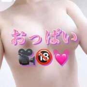 ヒメ日記 2025/12/02 12:34 投稿 夏帆 京都痴女性感フェチ倶楽部