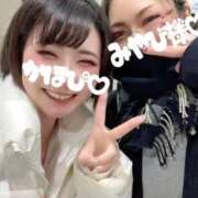 ヒメ日記 2025/12/07 07:54 投稿 夏帆 京都痴女性感フェチ倶楽部