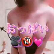 ヒメ日記 2025/12/12 12:06 投稿 夏帆 京都痴女性感フェチ倶楽部