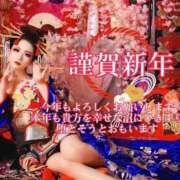 ヒメ日記 2026/01/01 10:14 投稿 夏帆 京都痴女性感フェチ倶楽部