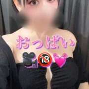 ヒメ日記 2026/01/14 15:04 投稿 夏帆 京都痴女性感フェチ倶楽部