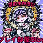 ヒメ日記 2026/04/02 12:44 投稿 夏帆 京都痴女性感フェチ倶楽部