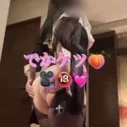 ヒメ日記 2026/04/04 12:24 投稿 夏帆 京都痴女性感フェチ倶楽部