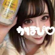 ヒメ日記 2026/04/12 06:14 投稿 夏帆 京都痴女性感フェチ倶楽部