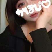 ヒメ日記 2026/04/20 07:44 投稿 夏帆 京都痴女性感フェチ倶楽部