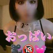 ヒメ日記 2026/05/02 12:44 投稿 夏帆 京都痴女性感フェチ倶楽部