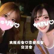 ヒメ日記 2026/05/12 10:14 投稿 夏帆 京都痴女性感フェチ倶楽部