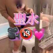 ヒメ日記 2026/05/23 12:04 投稿 夏帆 京都痴女性感フェチ倶楽部