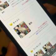 ヒメ日記 2026/10/04 12:17 投稿 夏帆 京都痴女性感フェチ倶楽部