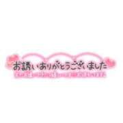 ヒメ日記 2024/04/18 19:15 投稿 にこ 鹿児島ちゃんこ 天文館店