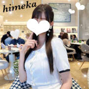 ヒメ日記 2025/04/16 16:11 投稿 ♡ひめか♡ CLUB AIRLINE（エアーライン）