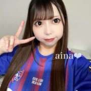 ヒメ日記 2025/04/24 07:04 投稿 あいな マリン宮殿雄琴店